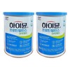 하이뮨 산양초유 단백질 면역케어 304g 2통 HIS Highmoon Goat Colostrum Protein Immune Care 304g 2 Bottles HIS