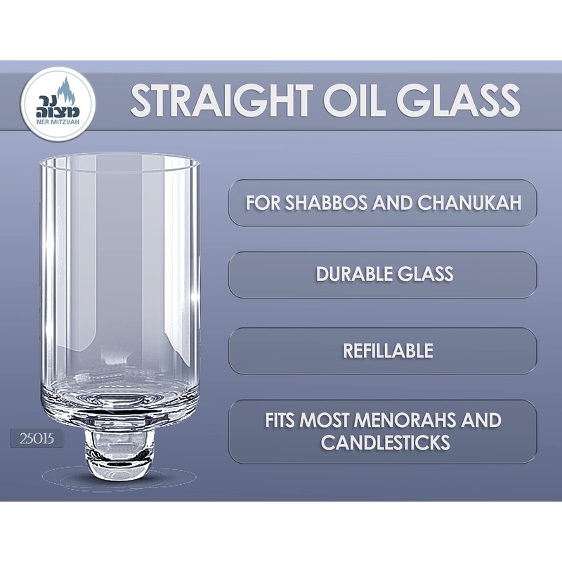 Ner Mitzvah Chanukah Menorah Oil Glass Cups - Glass Oil