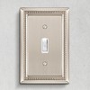 Henne Bery Sunken Pearls Heavy Duty Decorative Wall Plate Switch