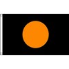 AZ FLAG Black with Orange Circle Flag 2' x 3'
