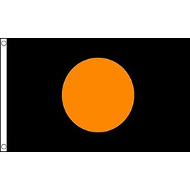 AZ FLAG Black with Orange Circle Flag 2' x 3' - Race Officer - Racing Flags 60 x 90 cm - Banner 2x3 ft