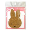 NaganoFactory DB352A Miffy Shaped Coaster Standard Made in Japan H