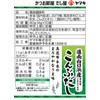 Yamaki Konbu Dashi from Honan Shiraguchi Hama, 1.4 oz (40