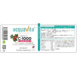 Aquavita Vitamin C with Rose Hip 60 Tablets
