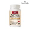 Nature Holic Multivitamin Mineral Complex 1 bottle, 180 tablets, 6 months supply / 네이처홀릭 멀티비타민 미네랄 컴플렉스 1병 180정 6개월분