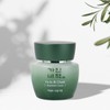 Gainbi Cheong Skincare, Choose 1 / Yakmol Soothing Care, Wrinkle