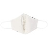 Kippis Gauze Mask with Protective Filter, Soft Gauze Mask, Children's
