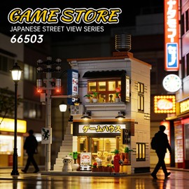 Reobrix Japanese Game Store House Building Set, 2 in 1 Creative Modern House with Light, Japanese Street View City Building Kit 66503, Home Office Decor,Ideal Collectible Gifts for Adults