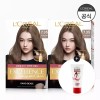 L'Oréal Paris 로레알파리 구성 엑셀랑스 파리지앵 시크 2개 TR5 헤어팩 50ml [7.35-샌드베이지] L'Oreal Paris Excellance Parisian Chic 2-pack TR5 Hair Pack 50ml [7.35-Sand Beige]