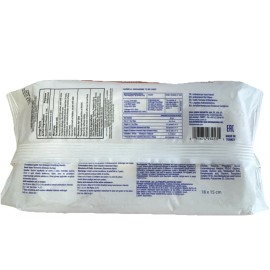 Breeze 60 Wet Wipes Antibacterial Free Alcohol Vitamin E & Aloe Vera