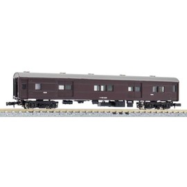 Green Max N Gauge Pre-Colored Kit Mani 35 Shape Brown 11009 Model Railroad Passenger Car