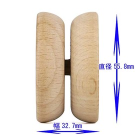 Spinning Gear, Easy to Play for Beginners, Color and Craft, Wooden Yoyo Toy (SG Logo)