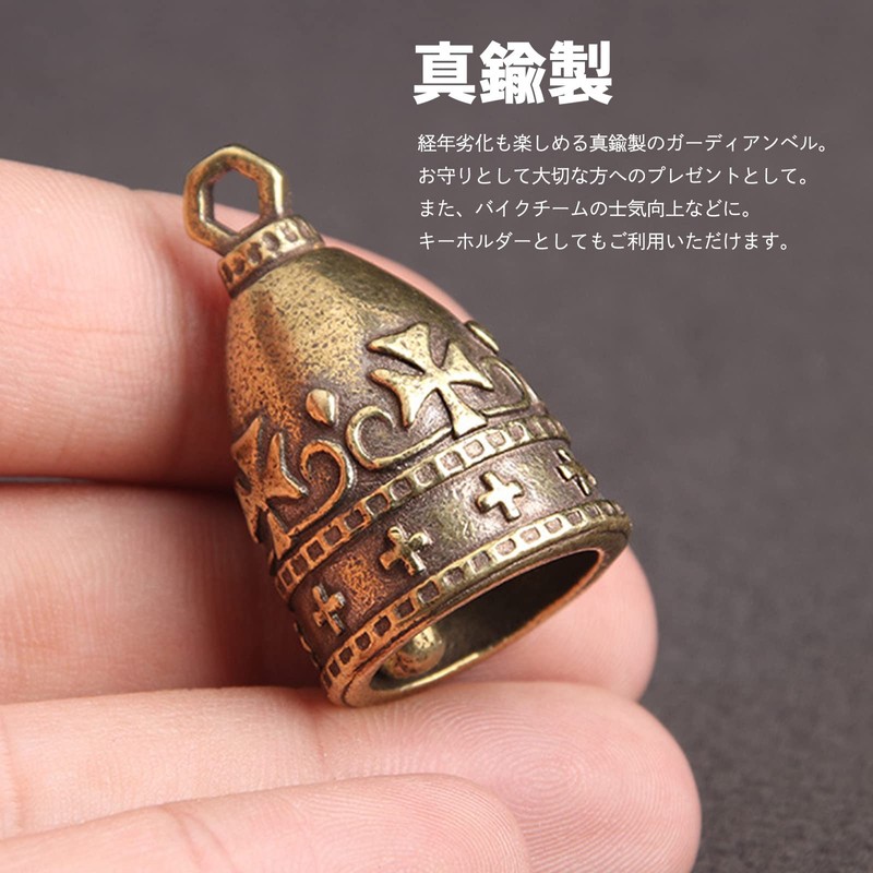 S-NET Biker Amulet Guardian Bell Brass Charm Traffic Safety Ring