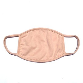 Made in USA Face Masks | Washable and Reusable | 2 Ply 100% Cotton | Regular Size (Nude (Adult))