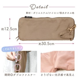 [ミラシック] 折りたたみ傘カバー ピンク マイクロファイバー 防水 傘カバー 超吸水 傘用アクセサリー ケース ボトルカバー マルチカバー 車内 バッグ 漏れない DO-UCOG-PK