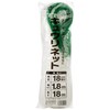 Minimalist Sol (marsol) Cucumber Net 18 cm 菱 Eyes 1.8