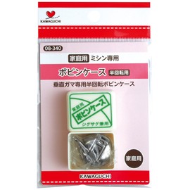 KAWAGUCHI Bobbin Sewing Machine Attachment Case Zig Zag Home Ha – 08 – 340 