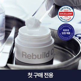 Skin barrier recovery core rebuild cream / 피부 장벽 회복 코어 리빌드 크림