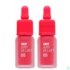 Peripera Ink The Airy Velvet Tint 08 2 favorite items / 페리페라 잉크 더 에어리 벨벳 틴트 08 최애쁨템 2개