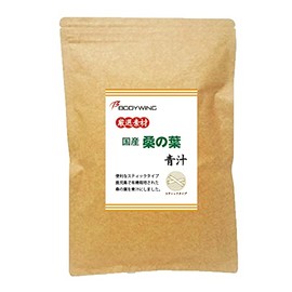 Organic Cultivated Mulberry Leaf Green Juice, Made in Kagoshima Prefecture, 60 Convenient Sticks, Easy to Dissolve, Powder Type, Mulberry Tea, Made in Japan