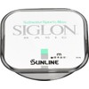 Sunline SIGLON Basic Nylon 32.8 ft (10 m) Natural Clear