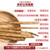 Burdock Tea, Roasted Domestic Burdock, Additive-free, Tea Bags (No Strings),