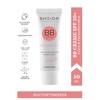 SHEIDA BB Creme, Tinted Day Cream with SPF 30+, 24h