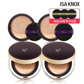 LG Household & Health Care SK Super Special Price Izanox Cellinue Concealing Cushion Cost-effective Package (2+ products) / 엘지생활건강 SK 초특가 이자녹스 셀리뉴 컨실링쿠션 가성비패키지(본품2+