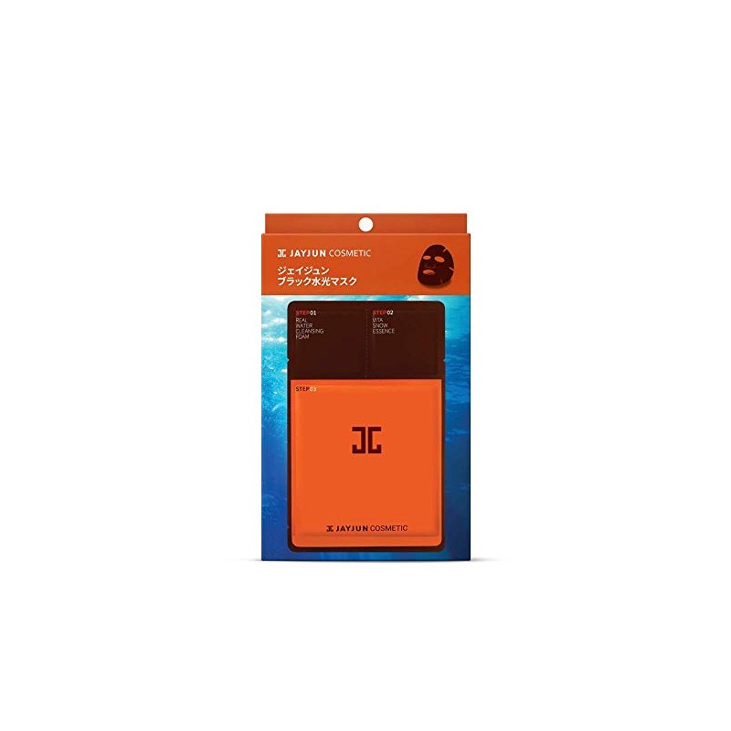 Jayjun Black Water Light Mask Set of 3