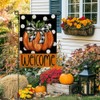 CROWNED BEAUTY Fall Garden Flag Pumpkin 12x18 Inch Double Sided