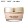 Kazukireiko Essence Foundation Yellow Beige <1> Formulated with light skin