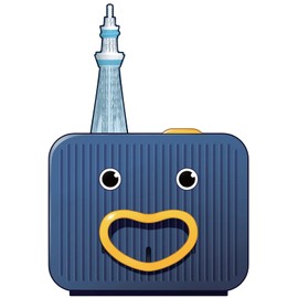 Time Slip Piggy Bank Heisei Bankman