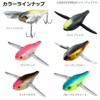 DAIWA Bank Flutter Bass Lure Honeymono Feather Champagne Crokin 43.5