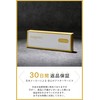 Nagomi. Kinmokusei, Incense, Approximately 70 Sticks Osmanthus Scent, Purifying, No