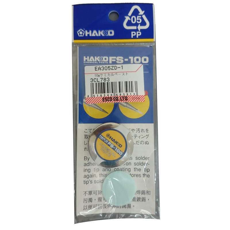 Esco EA305ZD-1 Chemical Paste 0.4 oz (10 g)