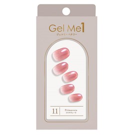 Gelme Petary Spring 2025 Classic Colors 11 Primavera Gel Me 1 Gel Nail Stickers Self Nail
