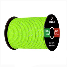 Lukinsen Paracord, 0.08 inch (2 mm), Reflective, 3-Strand, 98.4 ft (30 m) / 196.9 ft (60 m), Parachute Cord, Load Capacity: 238.1 lbs (108 kg), Fine Rope, Guy Rope, Tent Rope, For Camping, Outdoor