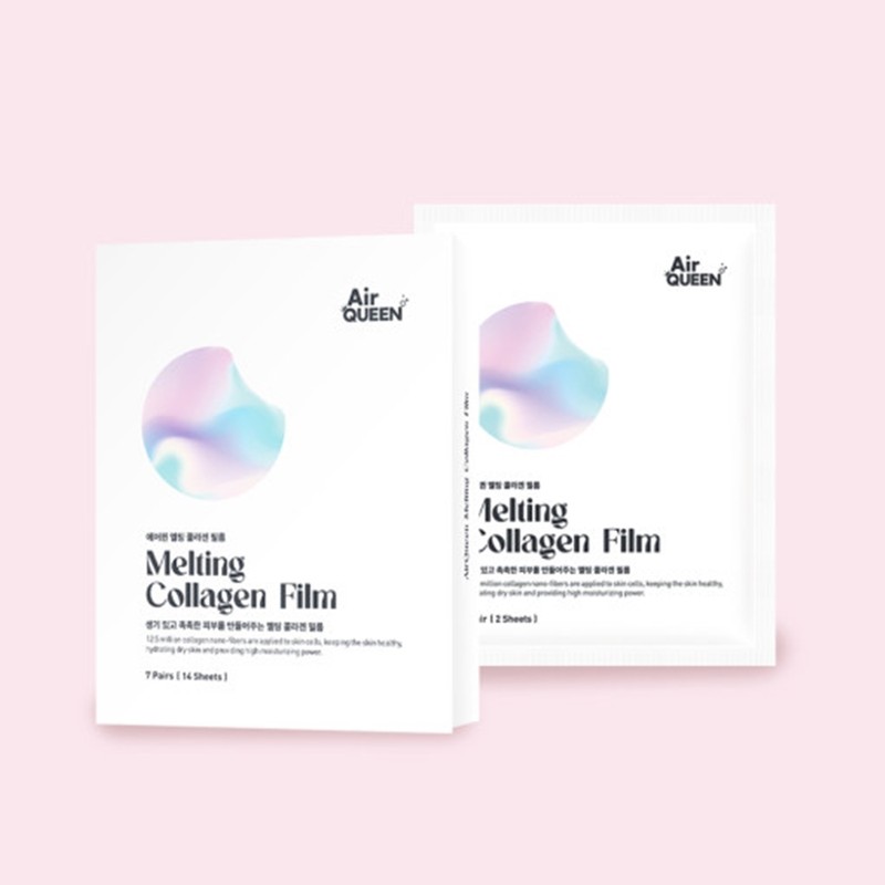 Air Queen Melting Collagen Film 14 Sheets Forehead Under Eyes