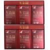 Healthy Hug [2 sets] Anytime red ginseng film, 20 sheets