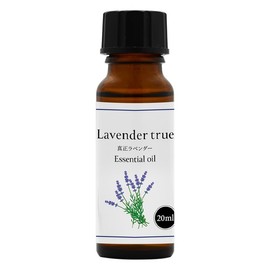 Natural 100% Genuine Lavender Oil 20ml Essential Oil