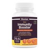 Maxion Immunity Booster, 73.5g Powder with Astragalus, Reishi, Lion's Mane