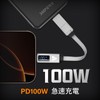 SUPERV cc16 3-in-1 Keyring Charging Cable (Type-C to Type-C/Lightning) Converter