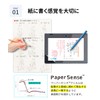 LOE Challenge Pad Next Protective Film Blue Light Cut Compatible
