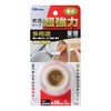 Nitoms T4530 Ultra Strong Double Sided Tape, Multi-Purpose (Thin) 0.6