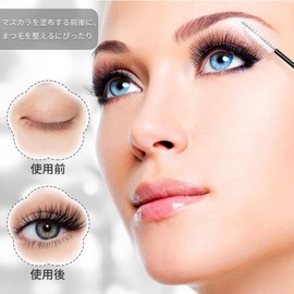 Disposable Screw Brush Screw Brush Eyebrow Eyelash Brush for Extensions Disposable Makeup Brush Eyebrow Makeup Brush Beginner Professional Eyelash Screw Brush Disposable Eyelash Comb Eyelash Brush Disposable Screw Brush Cosmetic Eyelash Comb Eyelash Brus