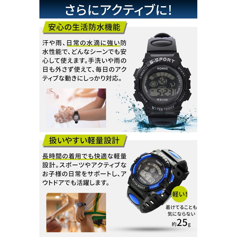 MRD Wristwatch, Children's Watch (Comes with Gift Box that You