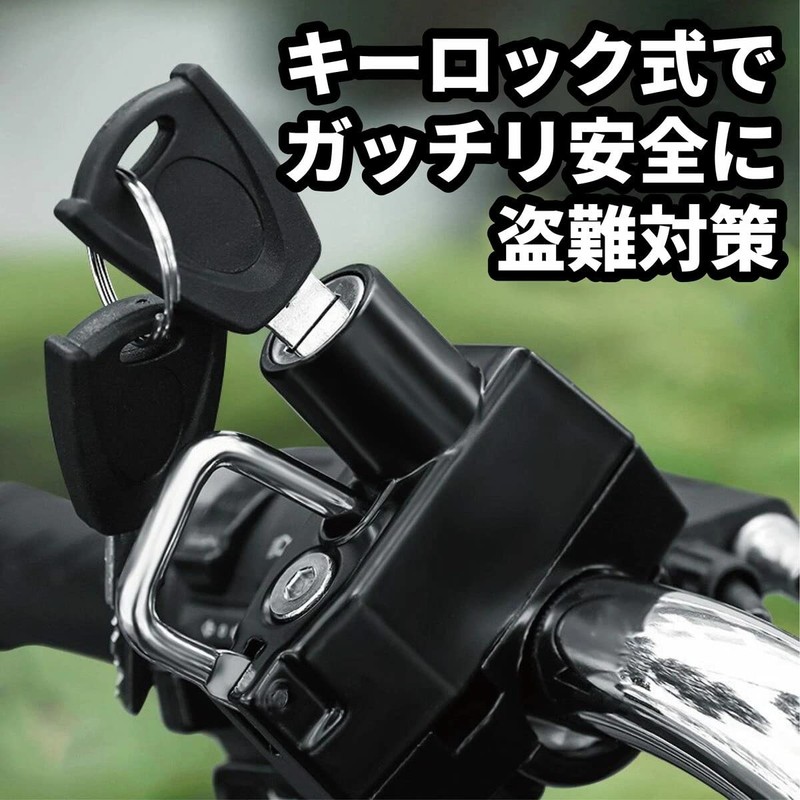 Liberator Plus Pin Tumbler, Helmet Lock, Metlock, Helmet Holder, Motorcycle,