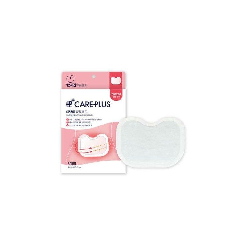 Olive Young Care Plus Thermal Pad for Belly 5P -