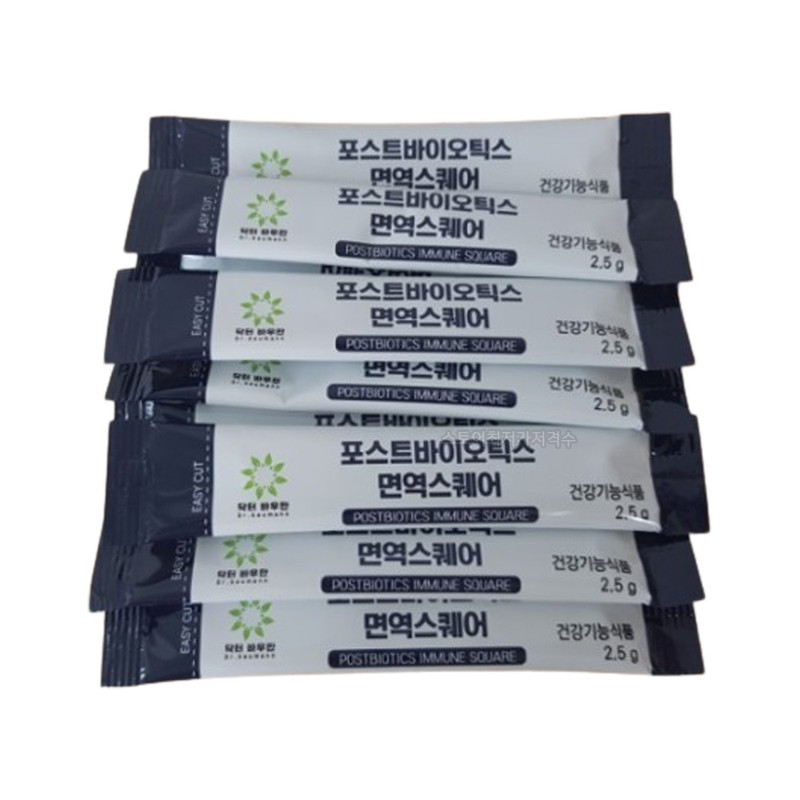[Dr. Bauman] Superbiotics Immune Square 2,500mg x 30 packets /