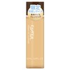 Excel Serum Oil Cleanse, Mini, 1.7 fl oz (50 ml),